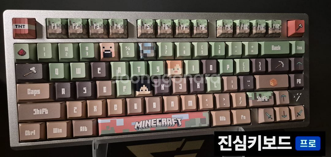 마인크래프트 커스텀 풀 알루미늄 유/무선 기계식 키보드--1