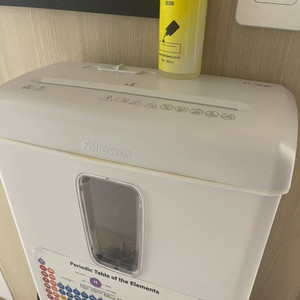 펠로우즈 P30C 세절기