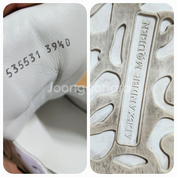 (255)알렉산더맥퀸 오버솔 러너 알렉산더맥퀸운동화--9