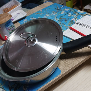 편수 스텐 그릇