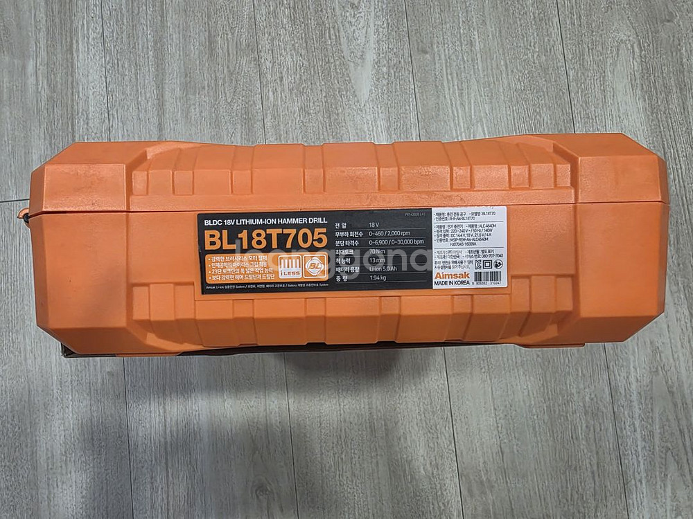 아임삭 BL18T705 충전 해머드릴 미사용 새거 판매--2