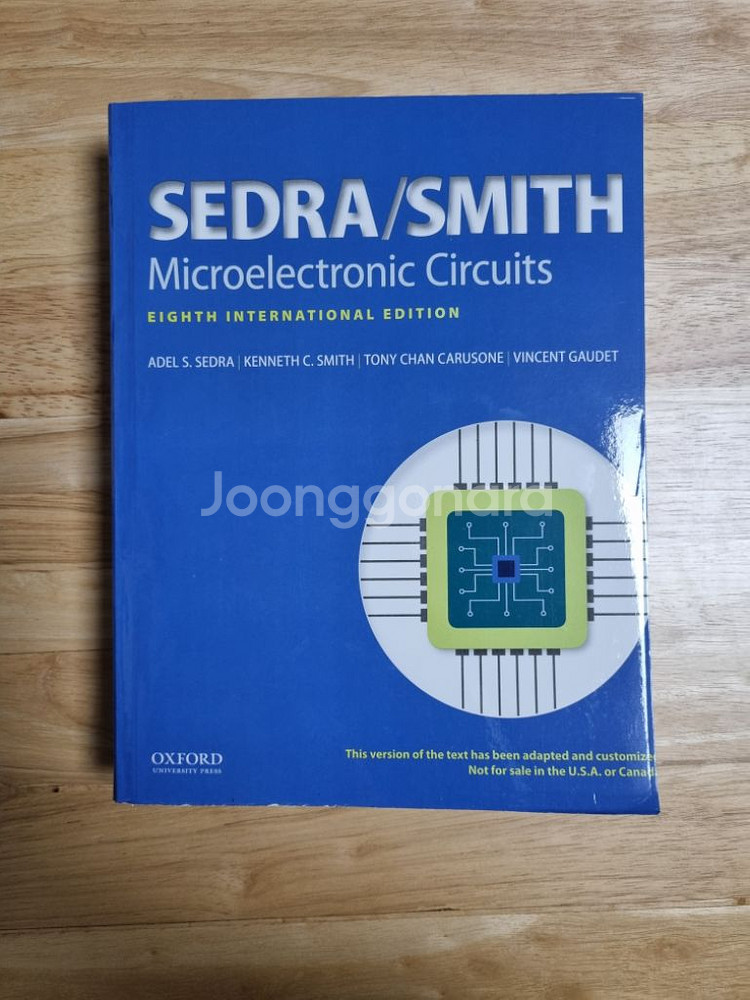 SEDRA/SMITH MicroelectronicCir--0