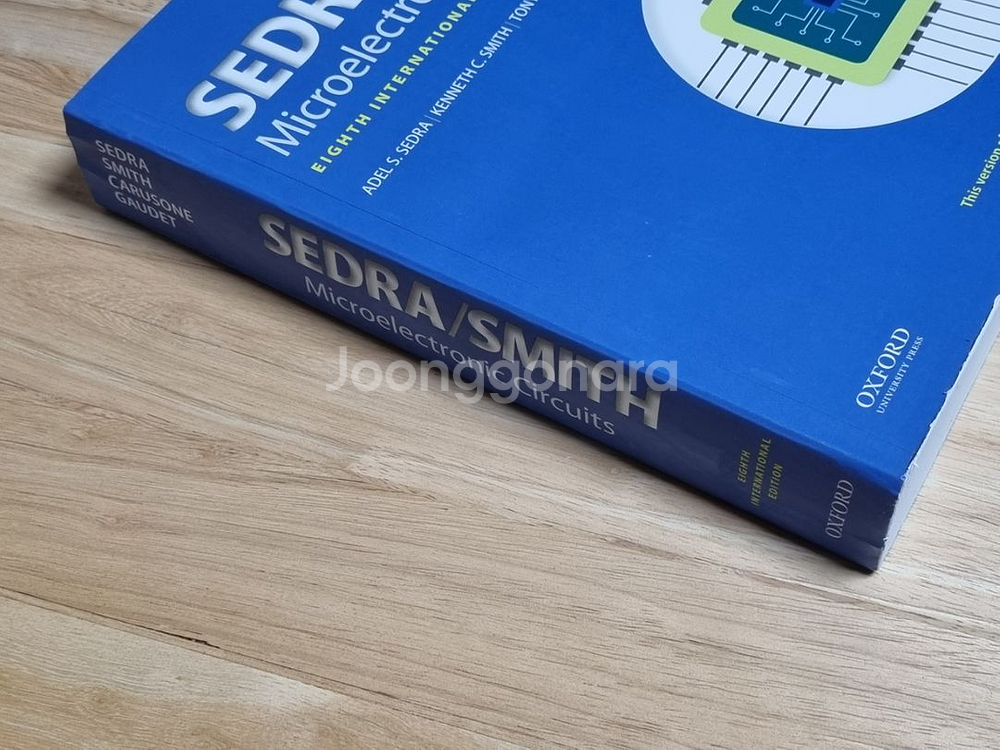 SEDRA/SMITH MicroelectronicCir--1