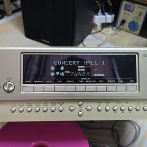 쾨헬TS-5300프리앰프