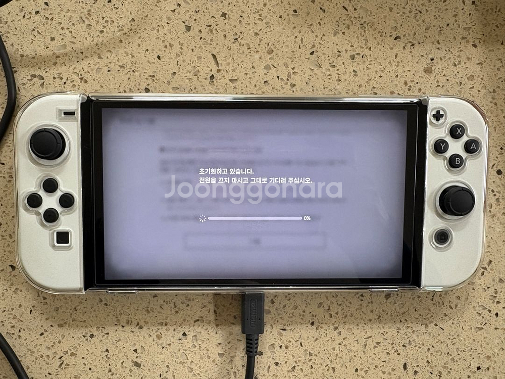 닌텐도 스위치 OLED 화이트 풀셋 (모동숲 포함)--1