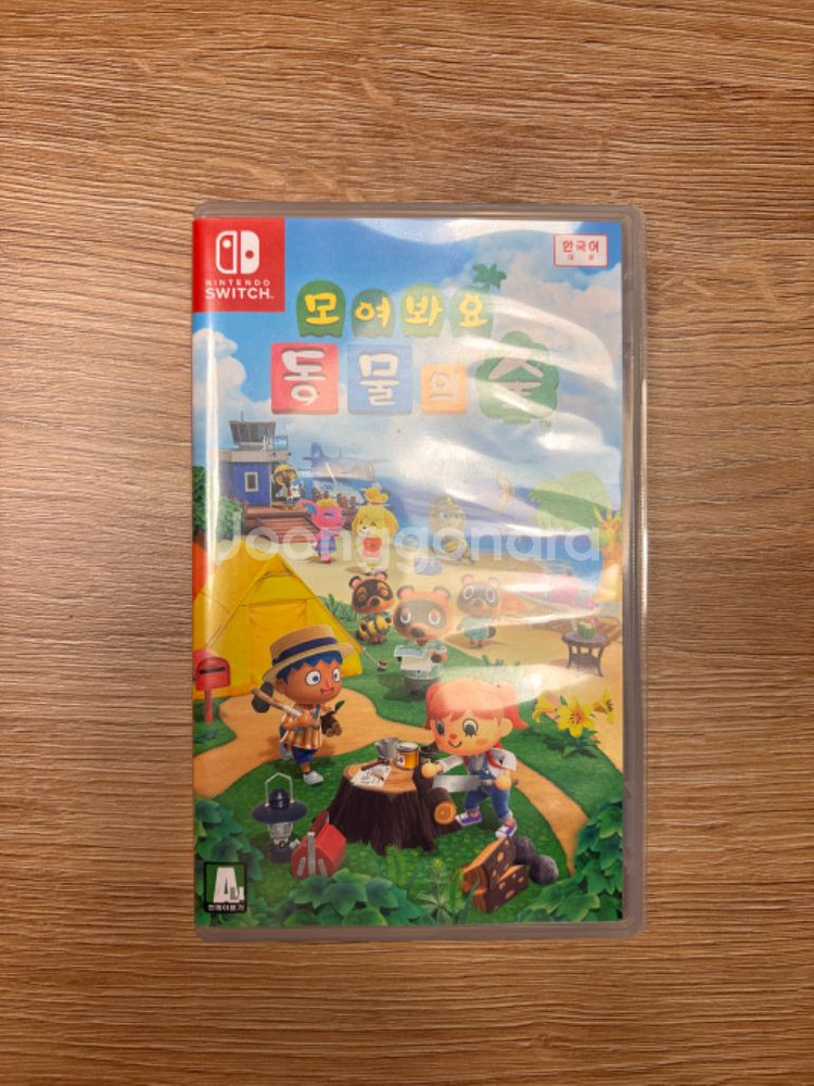 닌텐도 스위치 OLED 화이트 풀셋 (모동숲 포함)--7
