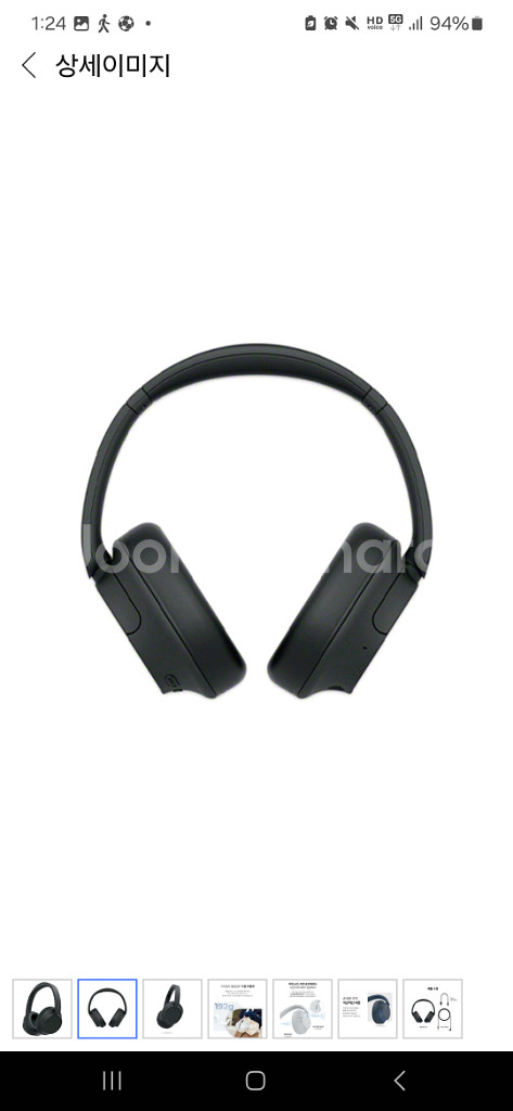 Sony 소니 WH-CH720N 소음 제거 헤드폰 C--9