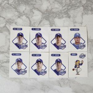kbo 삼성라이온즈 띠부실 띠부띠부실 판매