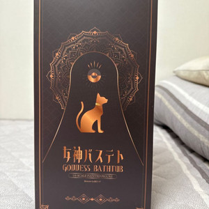 (퓨어) 여신 바스테트 DX 1/6 피규어 (특전O)
