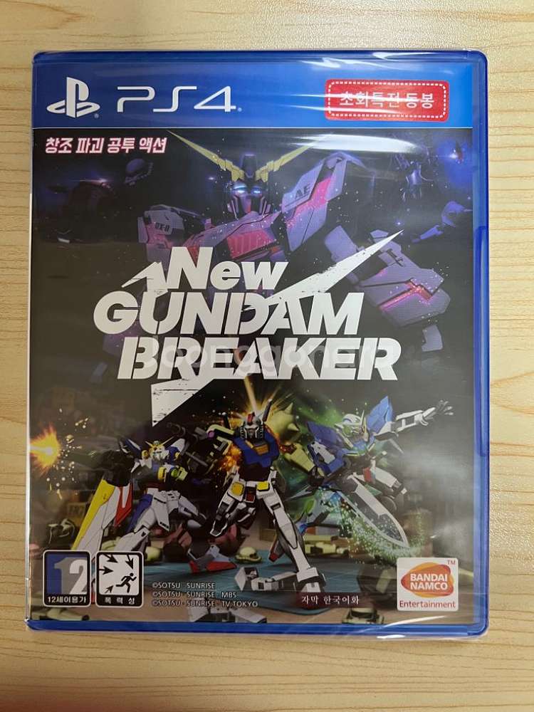 PS4 게임타이틀 뉴건담브레이커--0