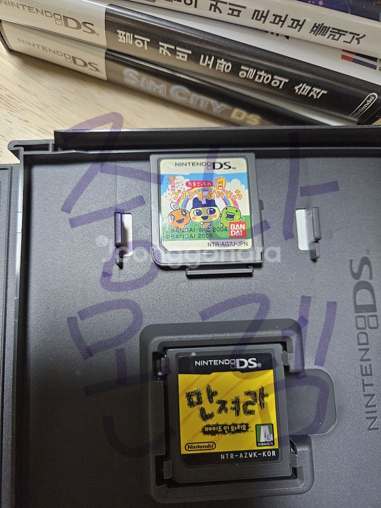 3DS, DS 게임 17종 일괄 판매--2