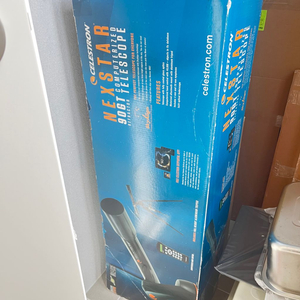 코동90GT+개조카메라