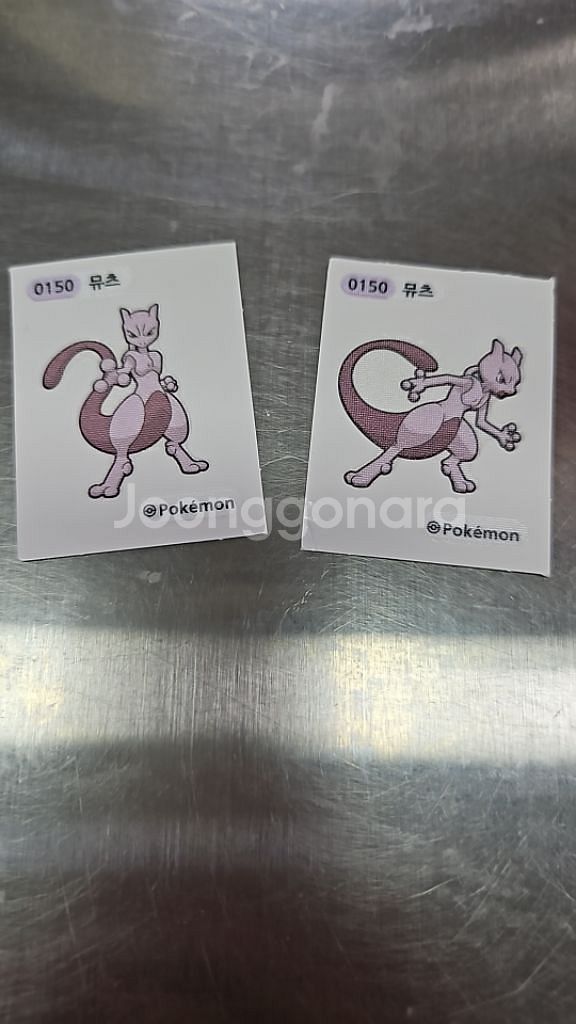 포켓몬띠부실뮤츠 2장--0