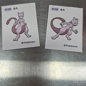 포켓몬띠부실뮤츠 2장