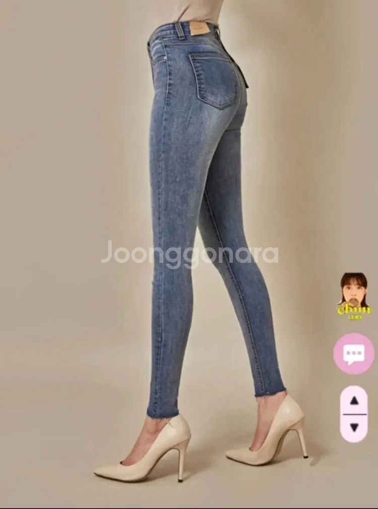 Chuu 츄 -5kg 청바지--1