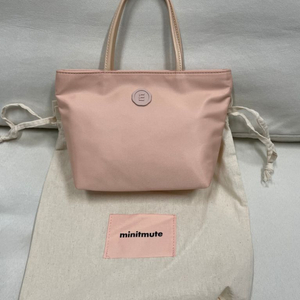 미닛뮤트 clo mini apricot