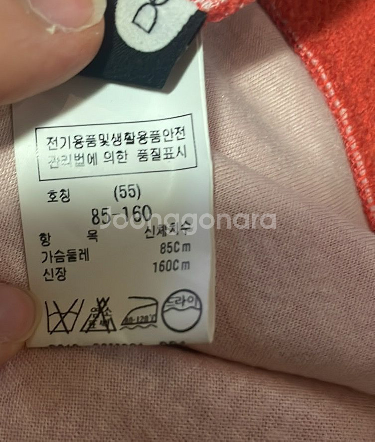 듀엘 탑--1
