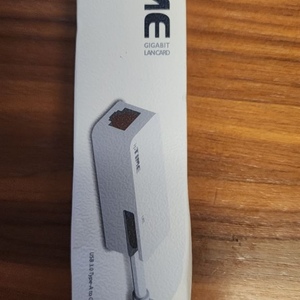 iptime 아이피타임 U1G 랜 어댑터 USB 3.0