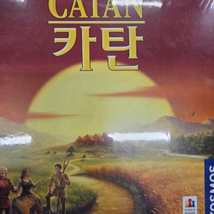 카탄 미개봉 보드게임 판매합니다