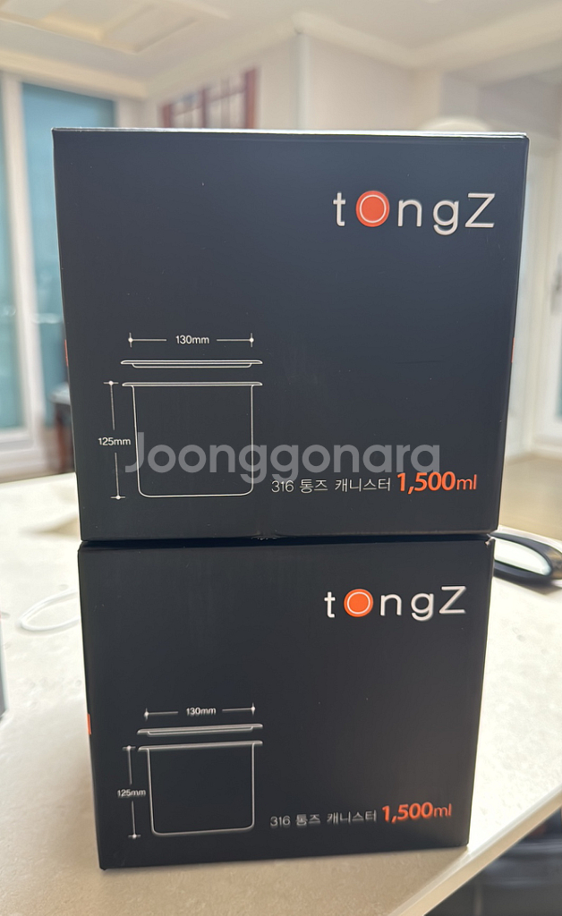 스사모통즈 1500ml 새것 2개--0