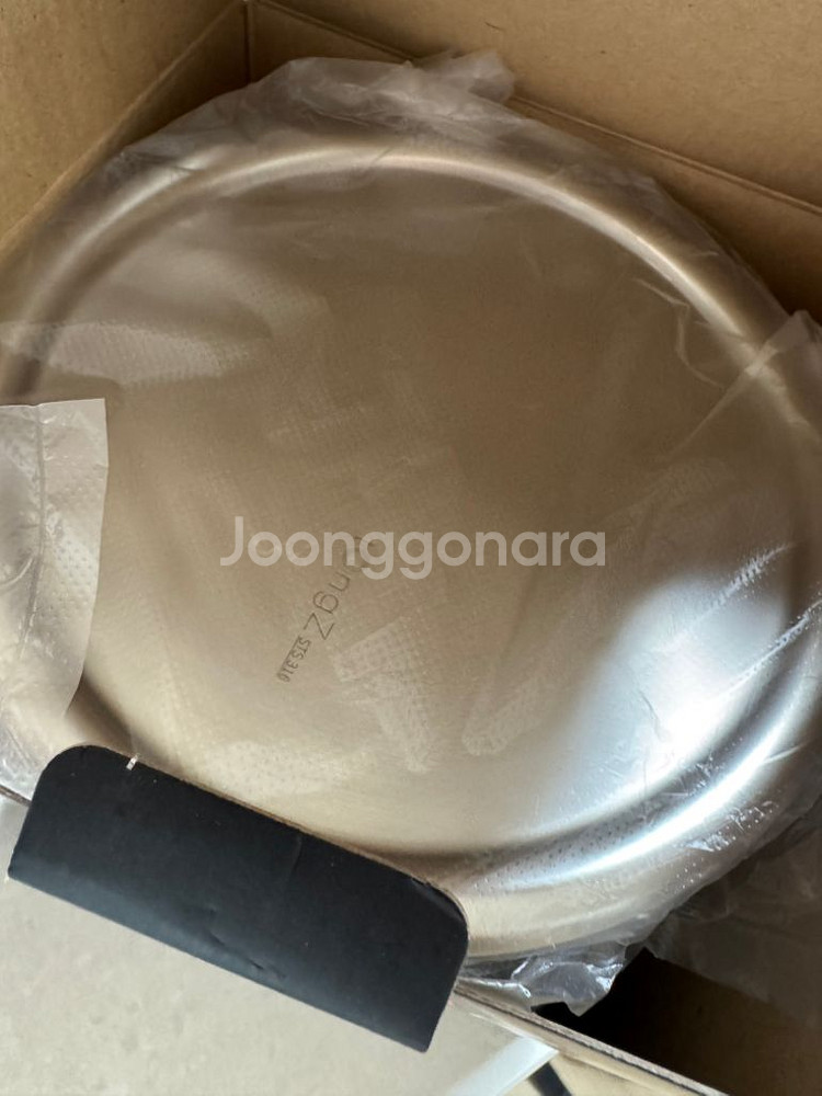 스사모통즈 1500ml 새것 2개--1