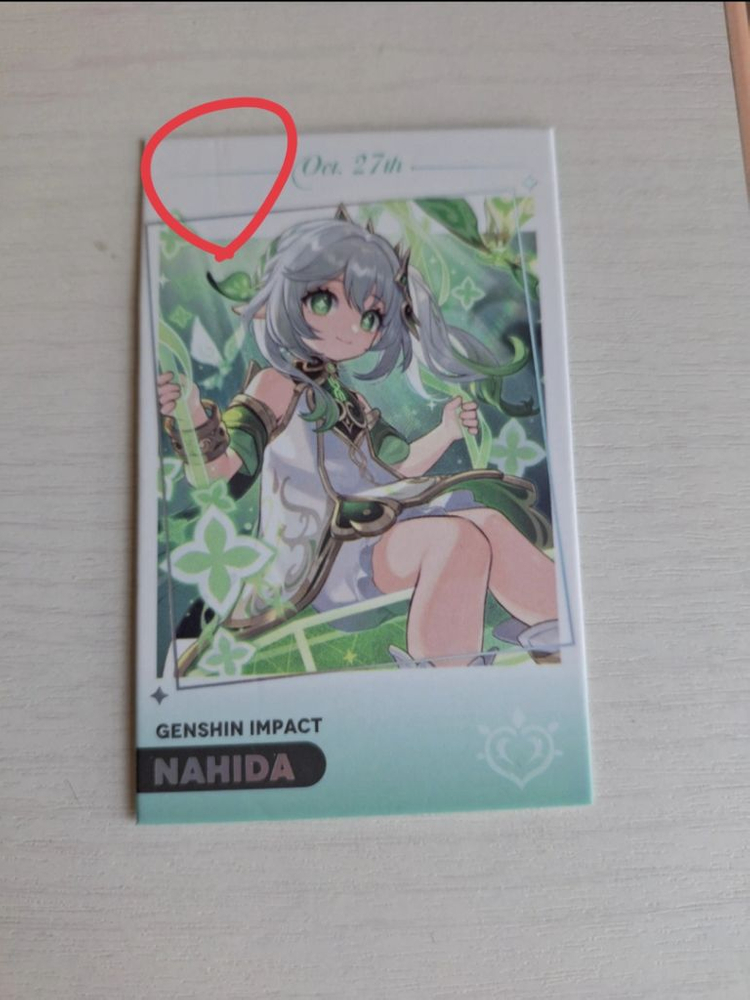 원신방랑자 메가커피콜라보 한정판 머그컵,나히다 생일카드--3