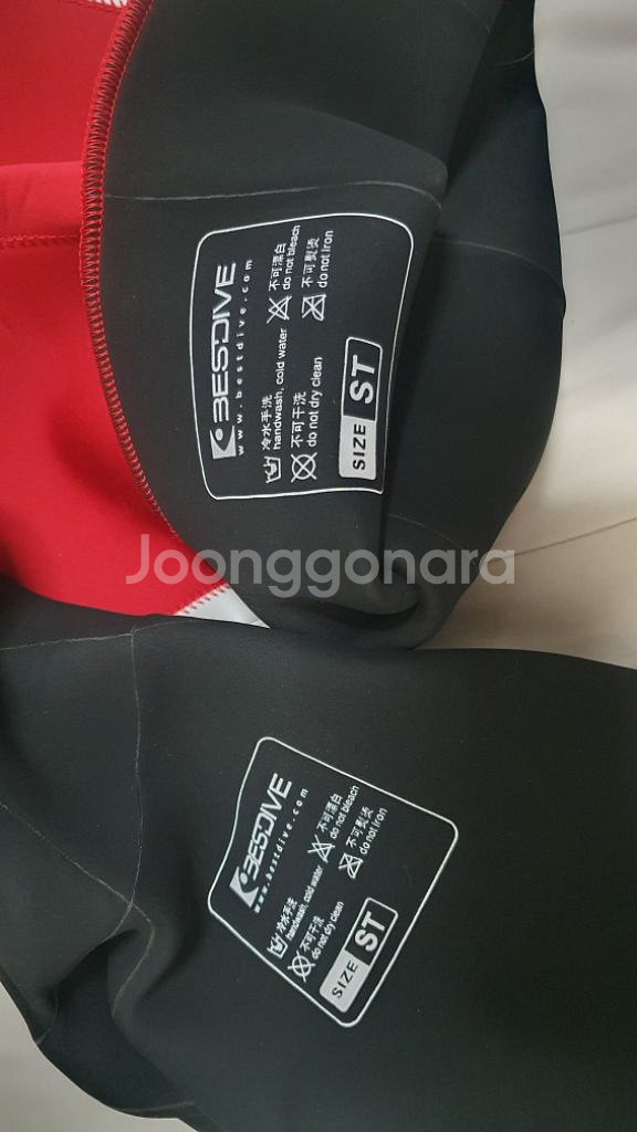 베스트다이브 고탄성 프리다이빙 슈트(3mm/여성)_ST--1