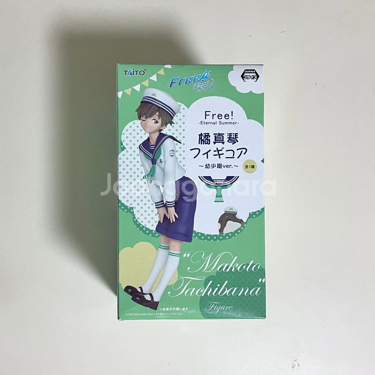 택포) 프리 free 타치바나마코토 유년기 피규어 애니--1