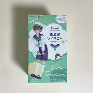 택포) 프리 free 타치바나마코토 유년기 피규어 애니