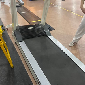 고장난 런닝머신