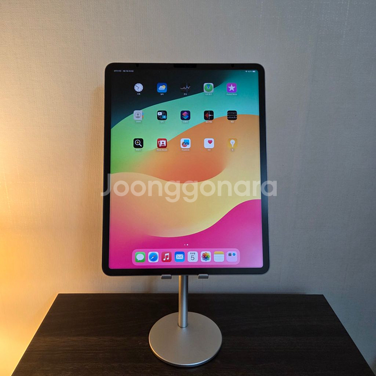 아이패드 프로 12.9(6세대)--6