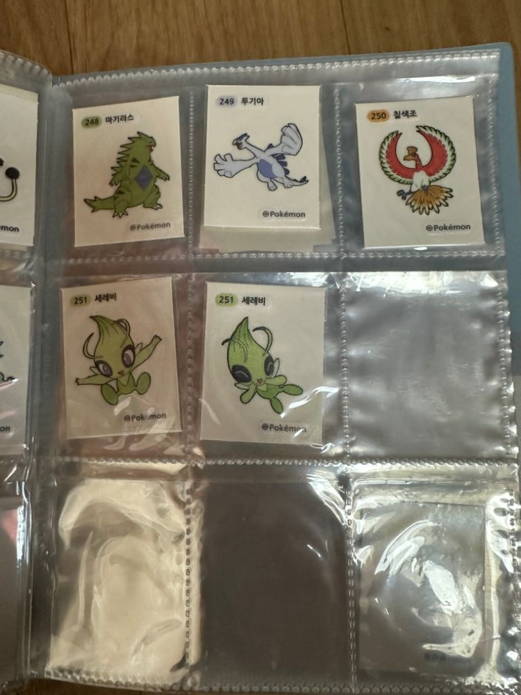 포켓몬 띠부띠부씰 띠부씰 251종팝니다 이미지