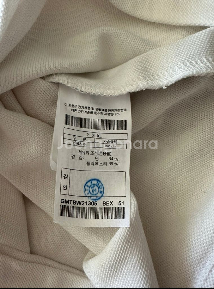 (G/FORE) 지포어 남성용 골프티 긴팔 판매--3