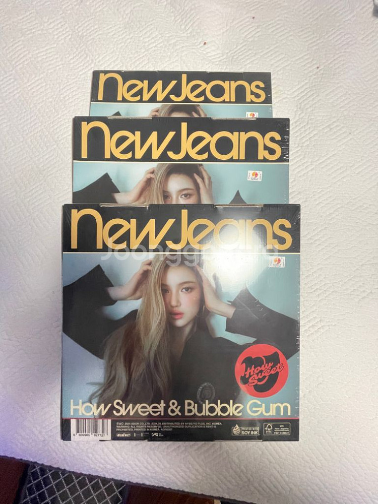 NJZ 뉴진스 How sweet 앨범 (다니)--0