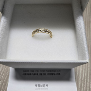 14k반지(에눌가능)