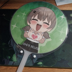 이세돌 비챤