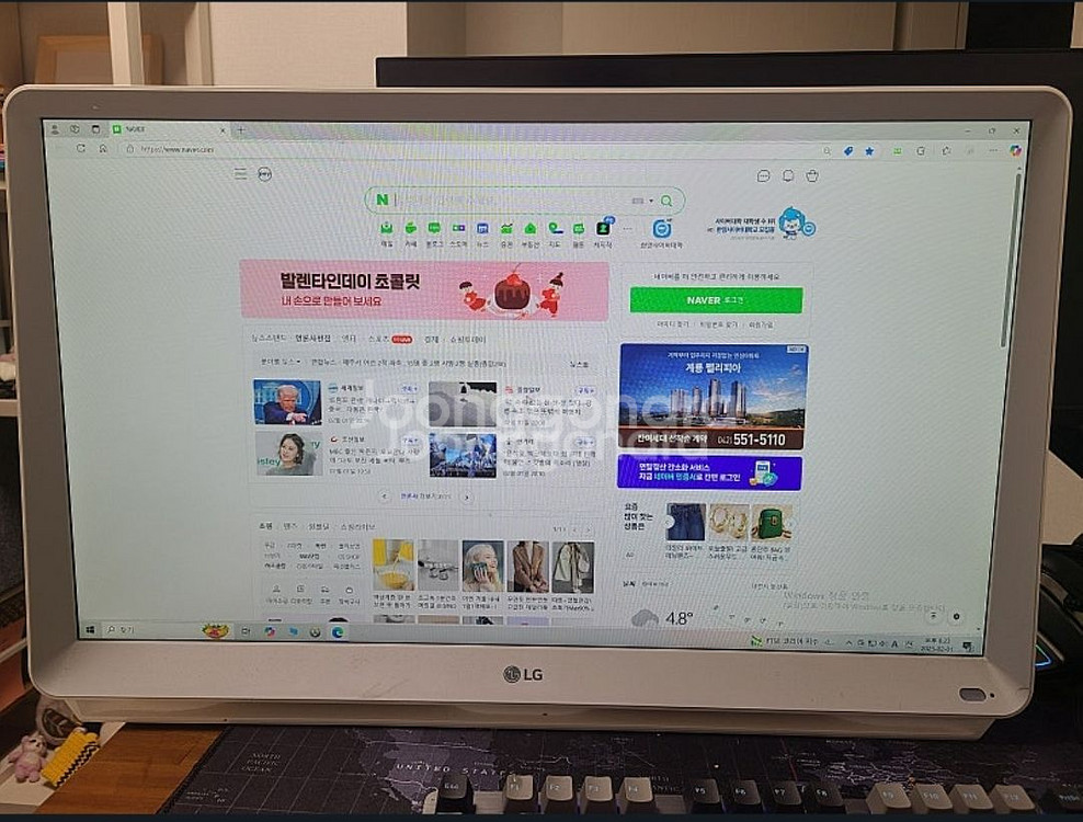 LG 룸앤티비 27인치--0