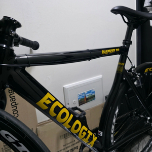 에콜로직스 랩소디 R3R 퍼슛 픽시 490