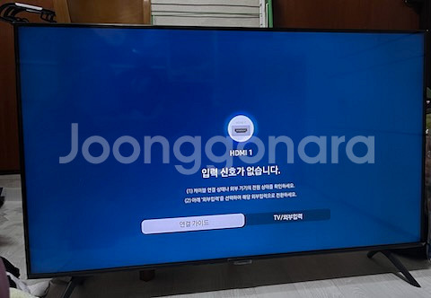삼성UHD스마트 tv43인치--1