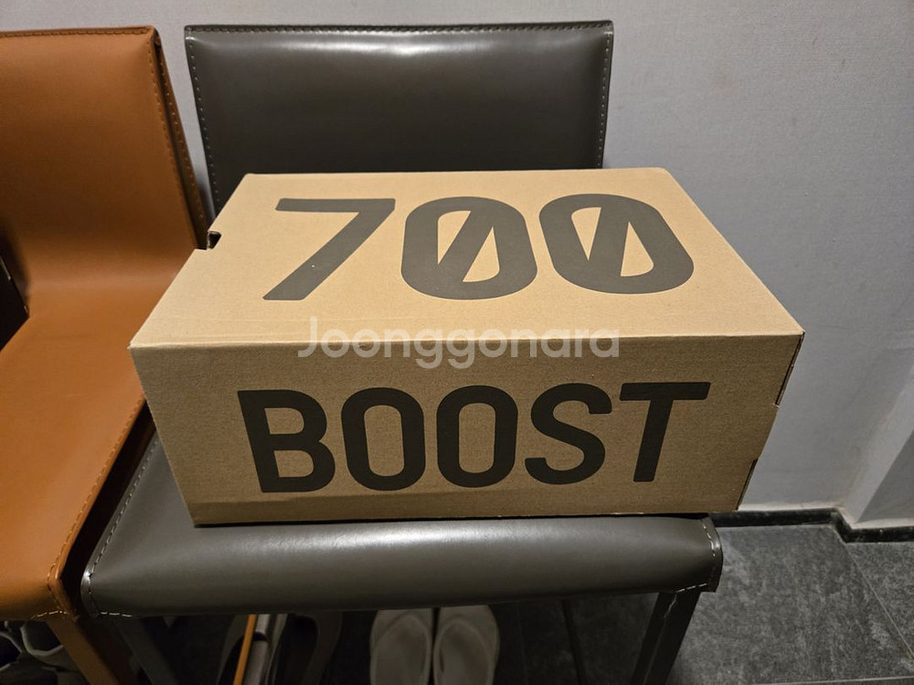 이지부스트 700 v2 스태틱 280사이즈 새상품--0