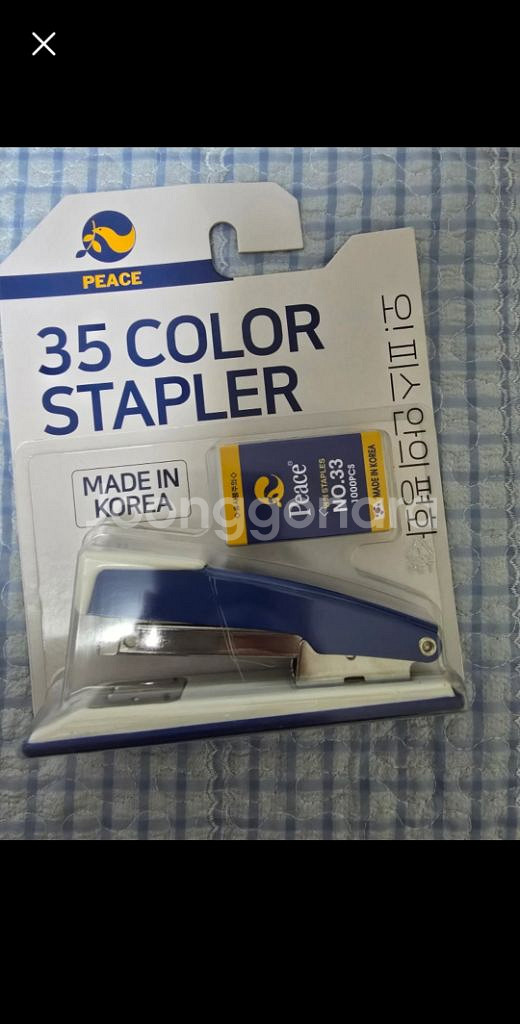 평화 35 컬러 스템플러 호치켓심/ 미개봉--0