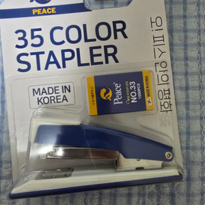 평화 35 컬러 스템플러 호치켓심/ 미개봉