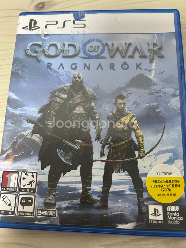 PS5 갓오브워 라그나로크 CD 타이틀--1