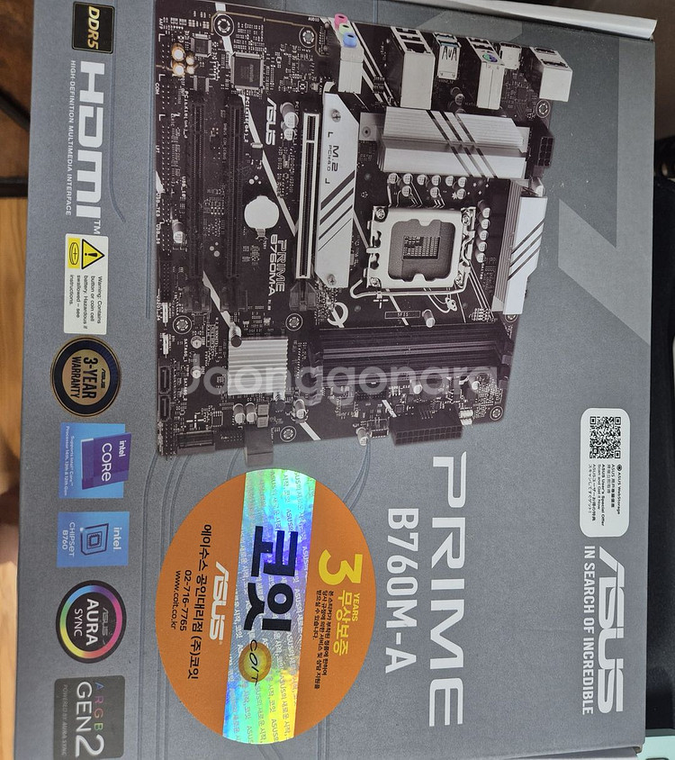 ASUS PRIME B760M-A 메인보드 팝니다.--2