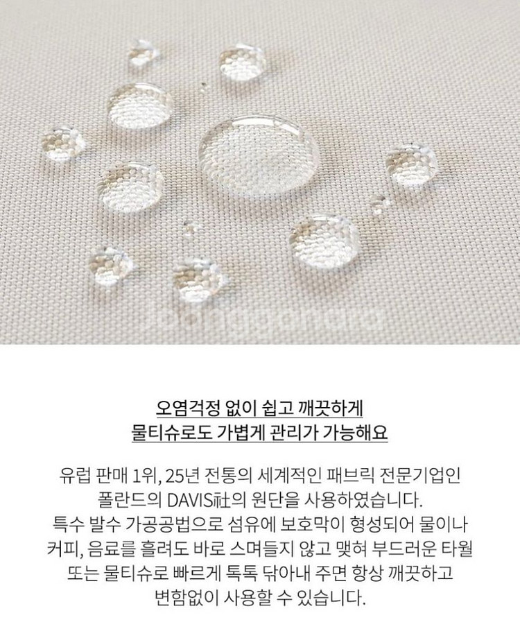 침대프레임 판매합니다--5