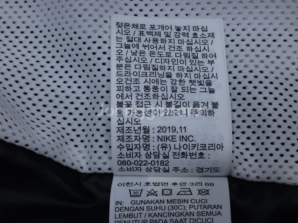 (90) 나이키 스포츠웨어 여성용 윈드러너 재킷--8