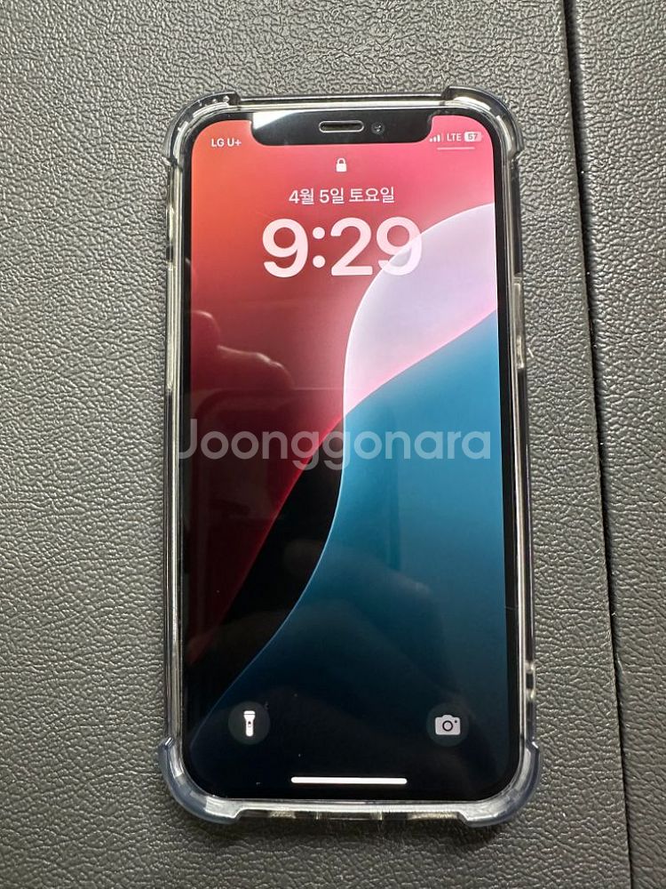 아이폰 12 미니 대용량 배터리 100--0