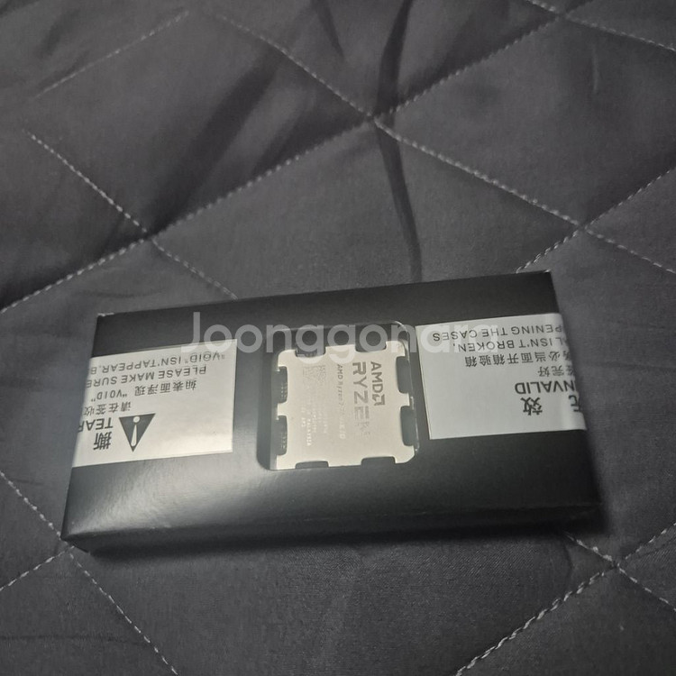 7800x3d--0