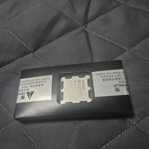 7800x3d