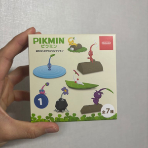 일하는 피크민 (노랑) 피규어